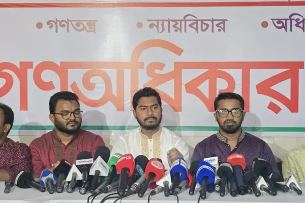 গণঅভ্যুত্থানের প্রেক্ষাপট অন্তর্ভুক্ত না করলে জুলাই ঘোষণাপত্র বর্জন করবে গণঅধিকার পরিষদ