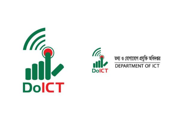 তথ্য ও যোগাযোগপ্রযুক্তি অধিদপ্তরে ৪৯৭ পদে নেবে কর্মী