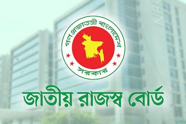 এনবিআর সন্ধান পেয়েছে বিদেশে পাচার হওয়া ৪০ হাজার কোটি টাকার